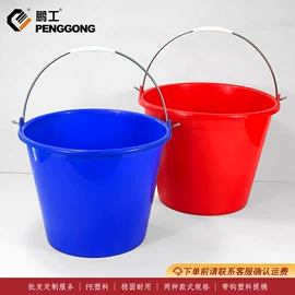 其他农用工具;塑料箱;零件盒