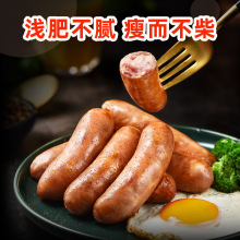 喜旺脆皮烤肠香肠红肠脆皮肠儿童肉肠零食小吃烧烤食材