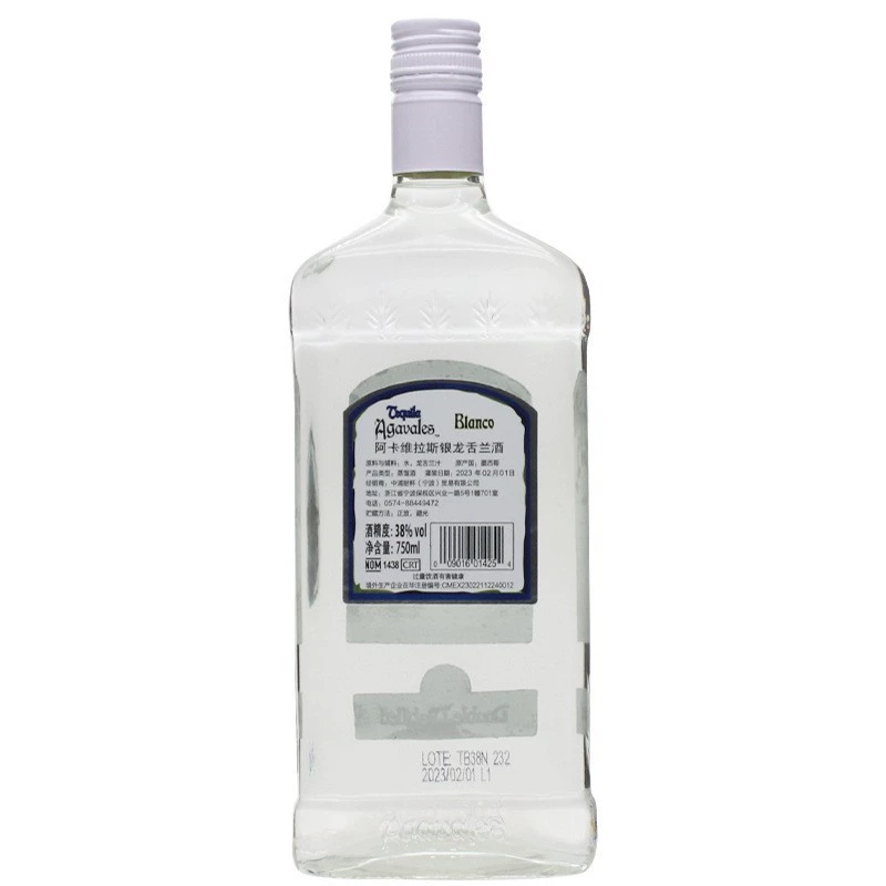 Мексика импортировано Aka Velaskin/Aka Silver Aomedo 750 мл/TEQUILA TEQUILA