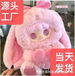 yooki����400�w������׃Idolϵ��ë�qä�г���ɐ�����Ů���Y��