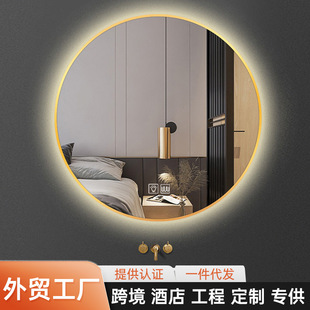 浴室柜搭配铝合金边框金色圆镜背光LED壁挂卫生间智能镜子除雾-阿里巴巴