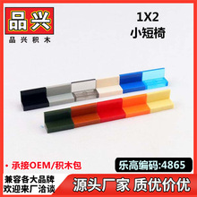 ��1kg����ľ1x2�ڰ�����ָ�4865 26169 30010 15714�����BC10