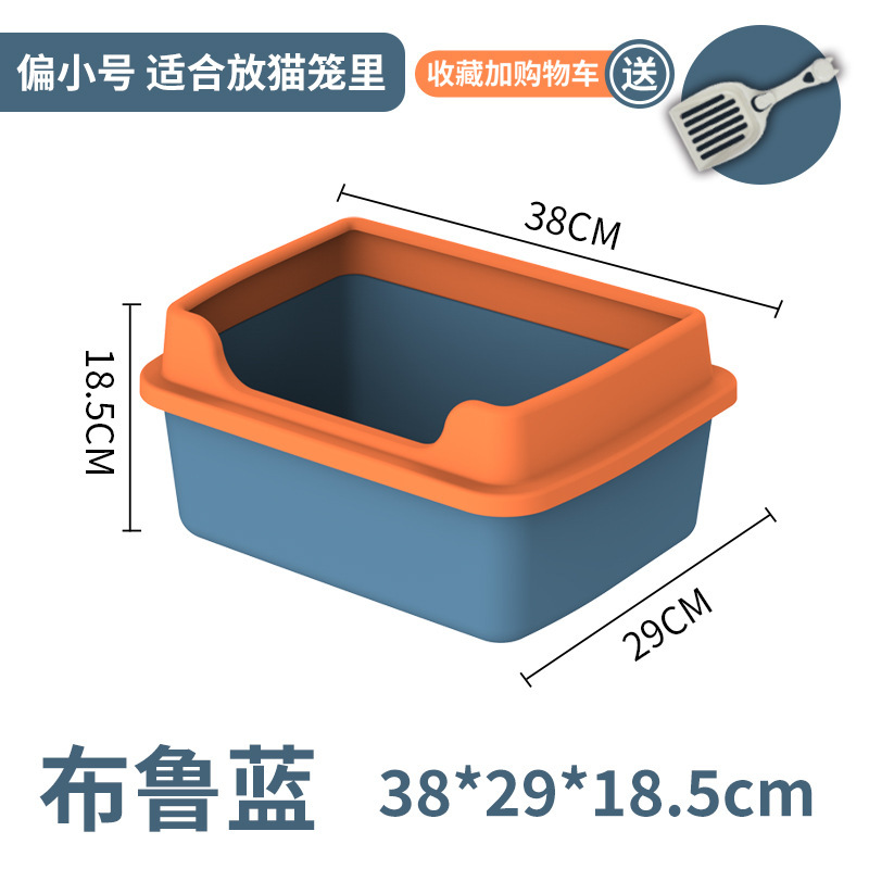 Caja de arena para gatos a prueba de salpicaduras semi-cerrado inodoro para gatos extra grande caja de arena para gatos desodorante caja de arena para gatos suministros para gatos