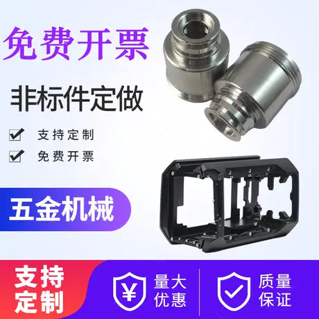 不锈钢焊接接头304不锈钢焊接式端直通管接头H型密封焊接接头机械