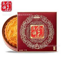 ������P�Y��2�����ʴ�����ĵ��S��ɏ�؏Vʽ���ʽ����������S