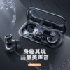 Bluetooth headset Cross border Metal texture of material Bluetooth 5.0 gift music superior quality TWS apply Apple Huawei