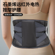 �ӟ��������ƹ��Sʯīϩ늟ᱣů���Ӱ�Ħ��׵�ړp�l����������