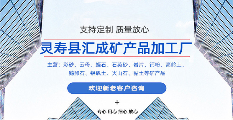 微信图片_20250311103955