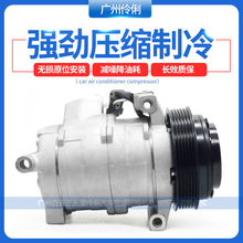 �m�ü������R�����ɹ��˿�ָ�������Z�����{���s�C����