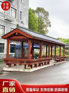 ����ľ�Ļ��L�ȑ���ˮ�ͤ�Ž���ľ�|���Ⱦ��^��ͤ���r��¹��Ș�