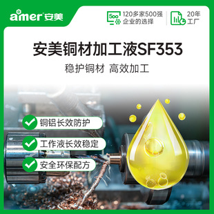 ���~�S�~��������Һ�h�����~�ļӹ�Һ�Ԅ�܇��CNC�ӹ�����ĥ��Һ