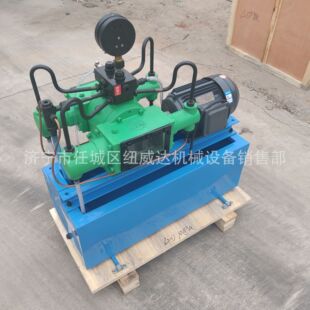 4DSB�����Կ�ʽ늄�ԇ���������ܵ�偠t�y�T늄Ӵ򉺱ùܵ��z©�x