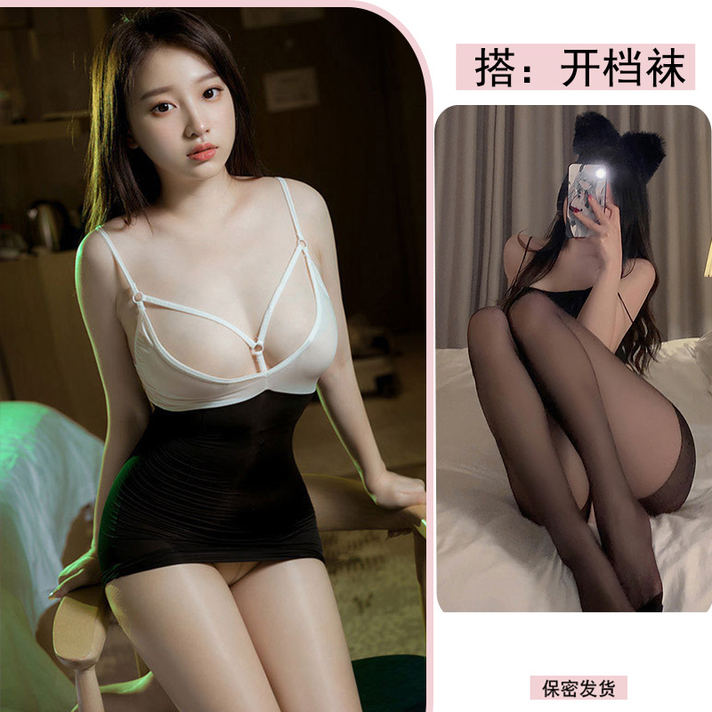 흑백 + 검정색 오픈 양말