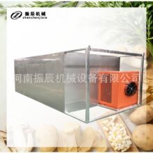 �ɜؿغ��r�����ʽ��ɷ� �՚��ܺ��מ�ș�ĺ���O�� ��ú�ɷ�