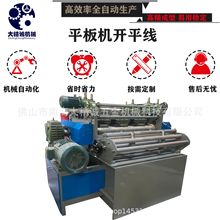 䓾퉺ƽ�Cƽ��C��ƽ�O��ƽ�往 ���P���~���_ƽ�O��