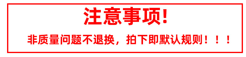 微信图片_20230728170234