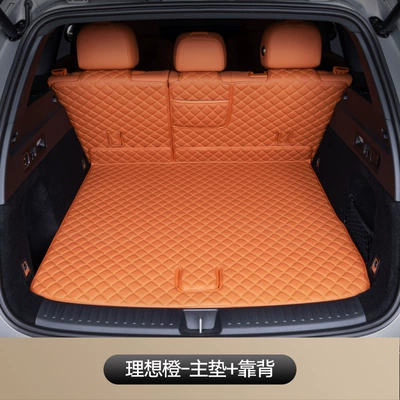 Trunk Mat – Ideal L6 L7 L8 L9 - ideal-orange-main-pad-backrest-model-ideal-l6