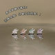 Shiny Exquisite Micro-inlaid Zircon Love Planet Medical Titanium Steel Earrings Beautiful Unique Small Ear Bone Nail Ear Jewelry for Women