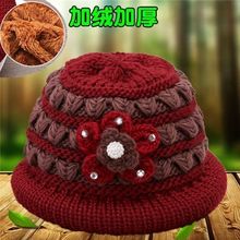 �ﶬ������ë��ñ��Ů���ӽq��ů��������ñ������̫̫60-70-80�q