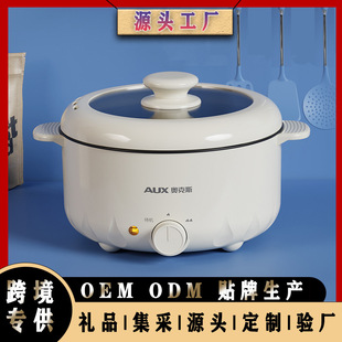 �W��˹늻�偼������偶๦�ܲ�ճ�4-5L�YƷ���l�羳����AX-459