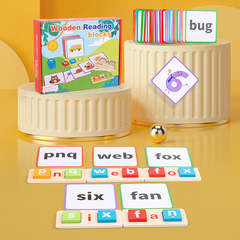 Cross-border new wooden early education puzzle game for kids: Word-building blocks with English vocabulary, letter recognition, and spelling practice