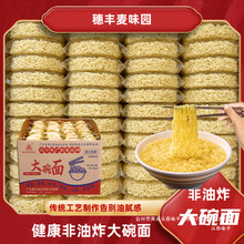 ���S��ζ�@���������ը��������û�偰���Q���ŵ���ͻ��u��