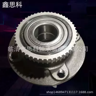 Wheel Hub Bearings High – Təkər mərkəzi yataqları