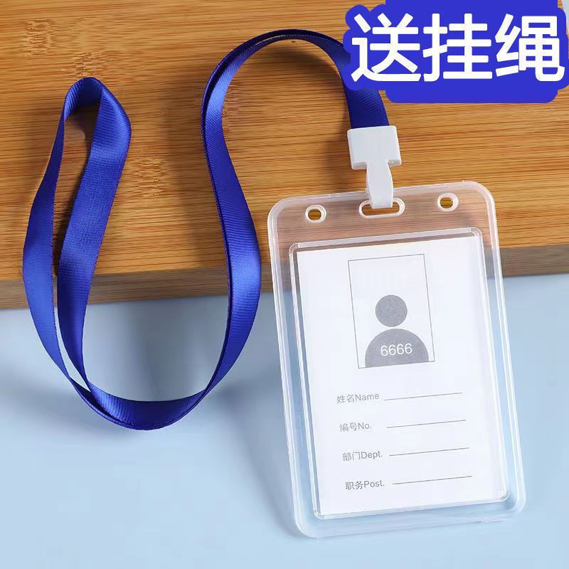 高齢者用IDカードホルダー、バスカード、銀行カード保護カバー、アクセスカードホルダー、防水性と耐久性のあるワークカードバッジ|undefined