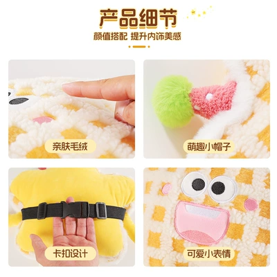 Waist support, Car Neck Pillow and Lumbar Cushion