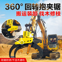 �ڙC���A�Һ�����ڙC�پ��i��Ƭ�Ӻ񱧊A��ľ���ڙC�ķ�ľ�