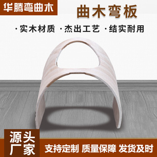 ɽ�|���Ӱ叝��ľ�ӹ� ������ľ���� ��ľ�����Ҿ�����S�Ҷ���