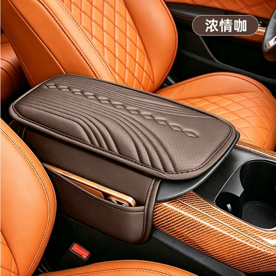 Sponge Protective Cover, Armrest box - angel-wings-thin-pad-passionate-coffee-storage-bags-on-both-sides