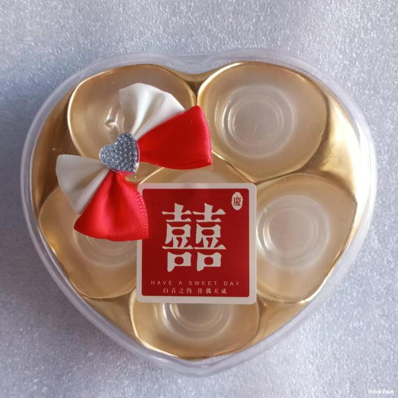 适用于费列罗瑞士莲芭囍巧克力分装喜糖盒心形礼物盒龙珠茶芝麻丸|undefined