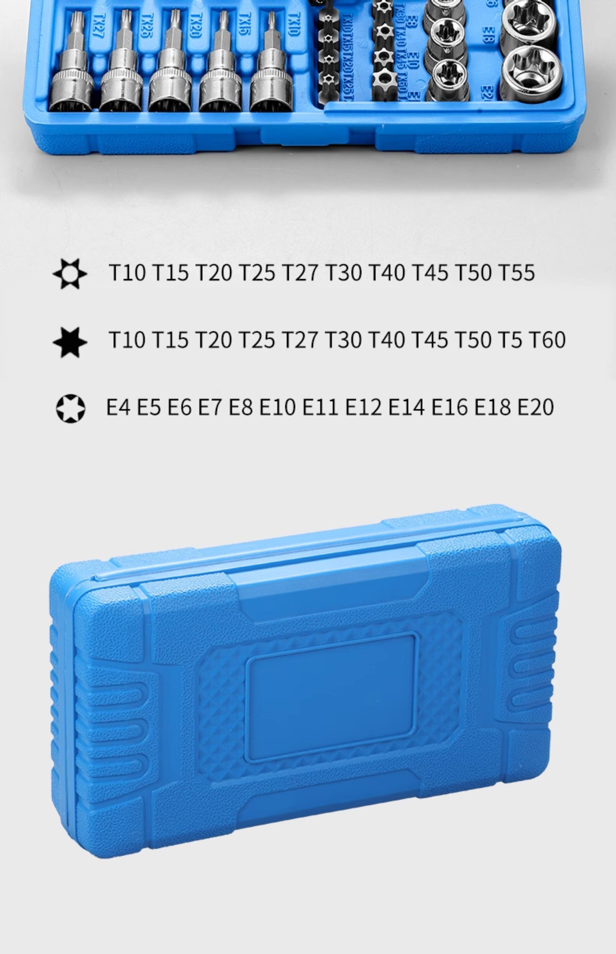 Cross-border 34-piece E-type torx bit socket set T10-T60 hexagonal tool set auto repair tools