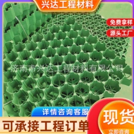 塑料建材;排水板;过滤机