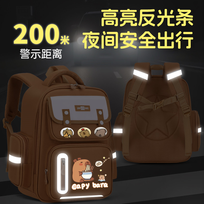 小学生の負担を軽減するクロスボーダーカピバラ軽量リュック 撥水加工 女の子 幼稚園 1年生、3年生から6年生の女の子|undefined