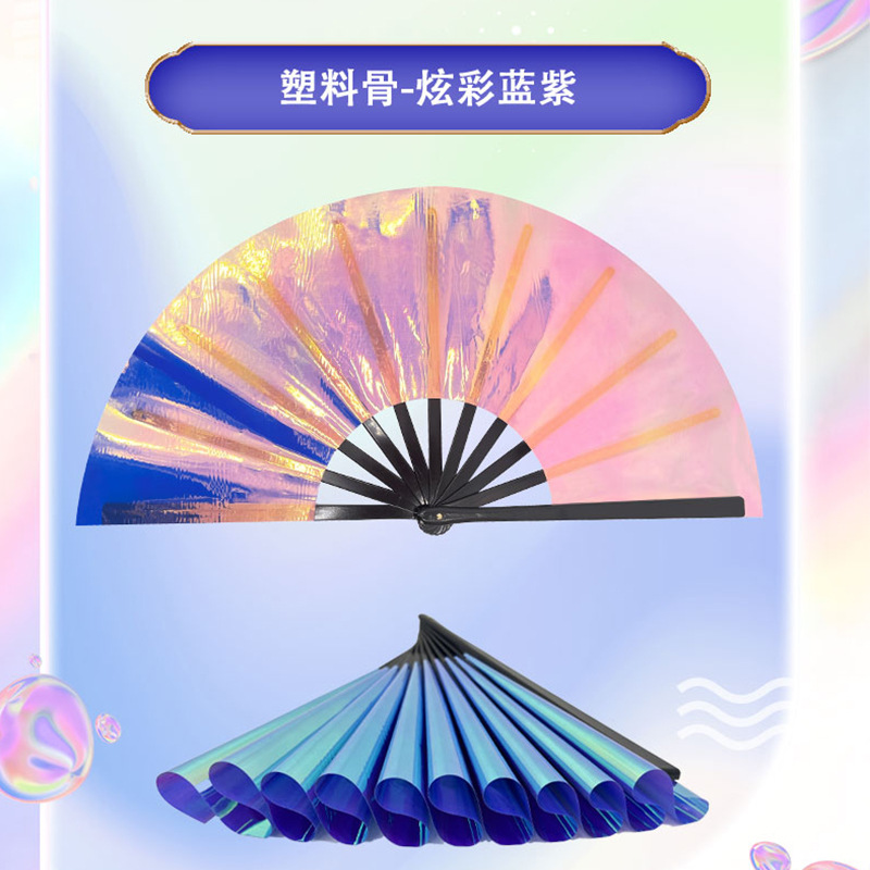 화려한 파란색과 보라색