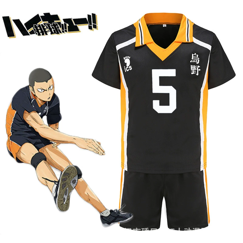 Косплей‑форма Haikyuu Karasuno, комплект майка и шорты для команды, размеры S–XXL