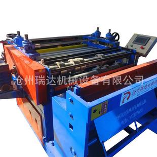 ȫ�ԄӲʾ��֗l�C �������a�S�OӋ���� �Ԅӻ��_ƽ�֗lһ�w�C