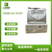 ���l ������4-�u��-2��5-���׻�-3��2H��-߻�ͪ ʳƷ���ӄ� �㾫