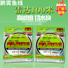 ���_100���������߸ж���ˮ�쳬������̨�͸���[���z���F؛���l