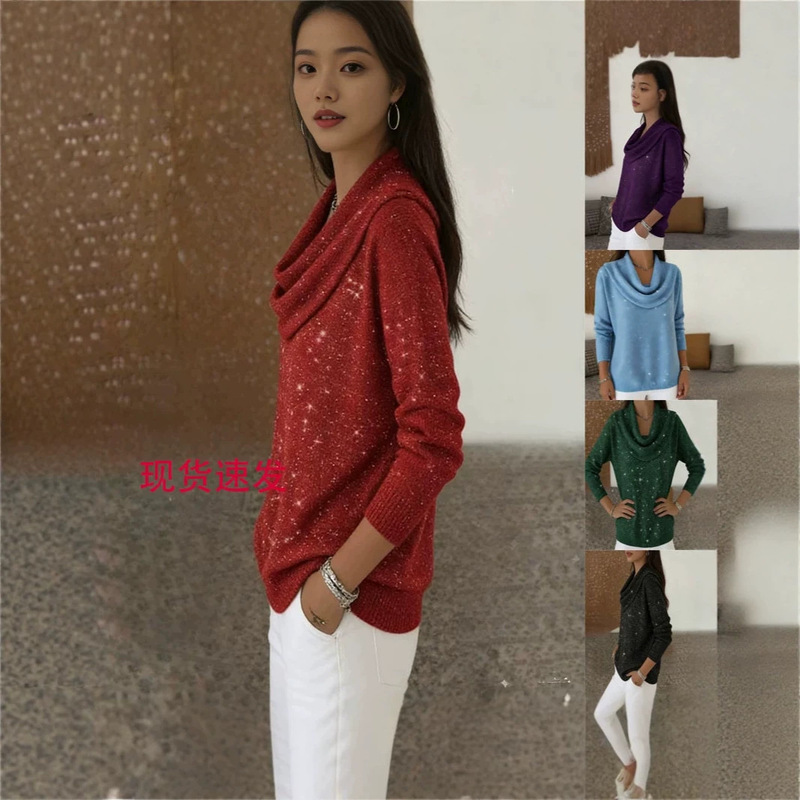 2026 Cross-Border Women's Fashion Independent Site Amazon Autumn and Winter Solid Color Knitwear Sequined Long-Sleeve Top Sweater Pullover 2026 Cross-Border Women's Fashion Independent Site Amazon Autumn and Winter Solid Color Knitwear Sequined Long-Sleeve Top Sweater Pullover