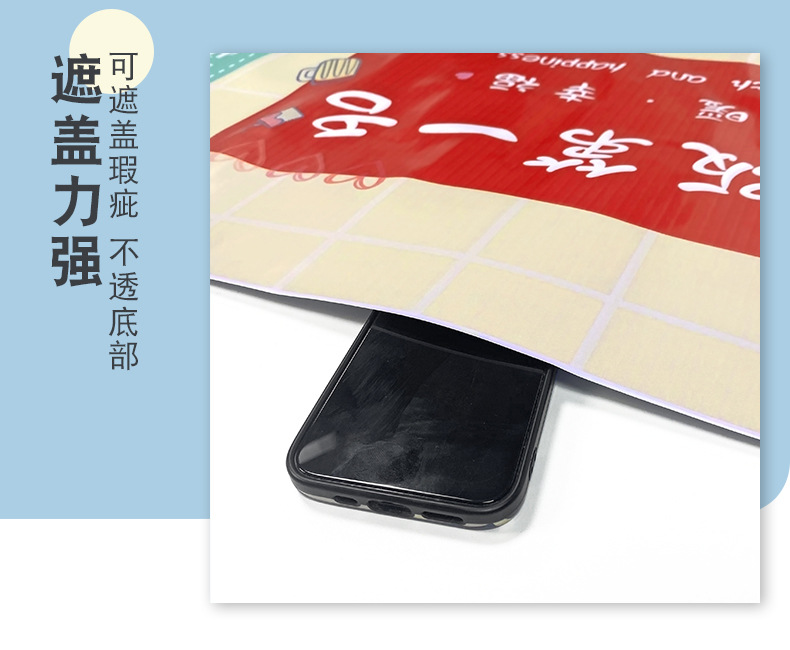 详情页_11.jpg