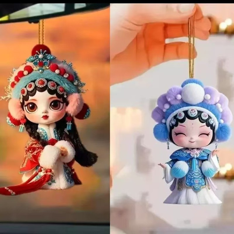 花旦中国京剧挂件亚克力戏曲人物挂饰戏剧装饰钥匙扣国潮|undefined