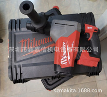批发美国milwaukee米沃奇充电电锤M18FHPX-0X0
