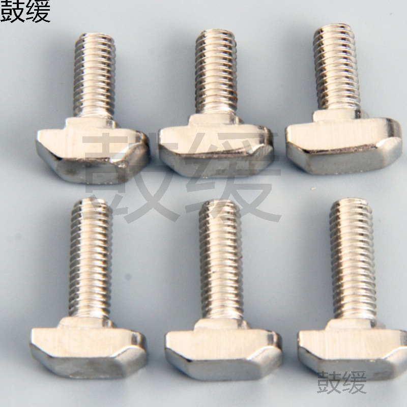 工业铝型材专用配件 T型螺栓欧标T型螺丝20-30-40-45系列M5M6 M8
