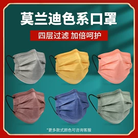 一次性口罩;一次防护手套;防尘口罩