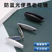 ZT 8089��yʽ���ۯB�ϻ��R��ʿ��Ʒ�|�Ϲ��RŮʿ���p���{���ϻ�