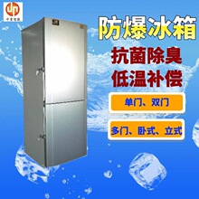 �͵�ѹ������ҵ�÷������� ��е�¿ط�����ع� 400L��������