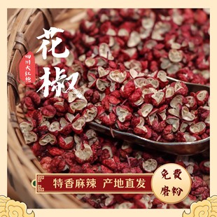 �Ĵ���t�ۻ����hԴ�t�����໨���ٽ�ï����C�䶼����n������